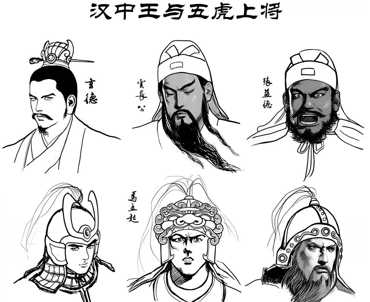根本没有办法阻止刘备占领汉中，虽然汉中之战刘备打的也很困难，但是相比之下，曹操更