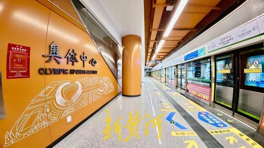 今天是济南地铁的丰收之刻济南地铁4、6、8号线同步开通一下子增加了一半的线路