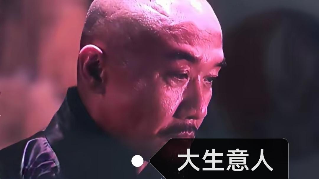 追剧《大生意人》第37、38集李万堂守着金山银山当和尚，最后还是过不了自