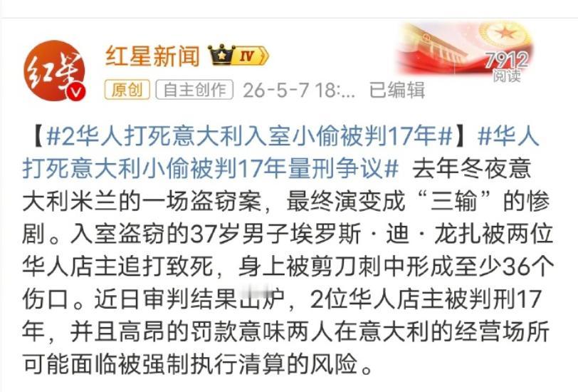风能进、雨能进，国王不能进。忘了，小偷可以进。