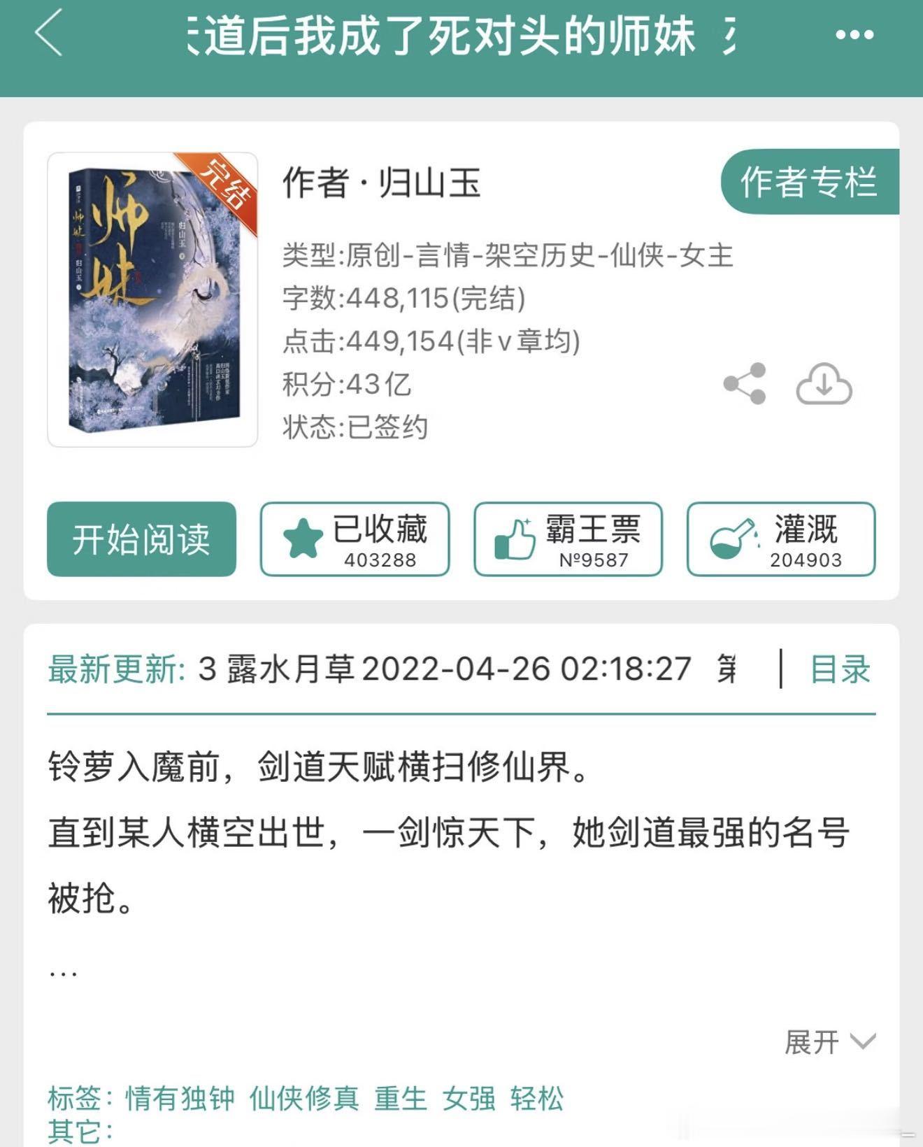 我欲乘风 谁懂啊！《我欲乘风》这饼含金量还在涨，新丽恒星引力腾讯强强联手，这配置