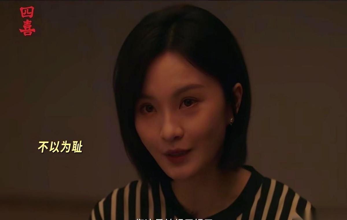 小三直接杀上门来要遗产，这剧情，电视剧都不敢这么演。更绝的是，正室一脸平静地问