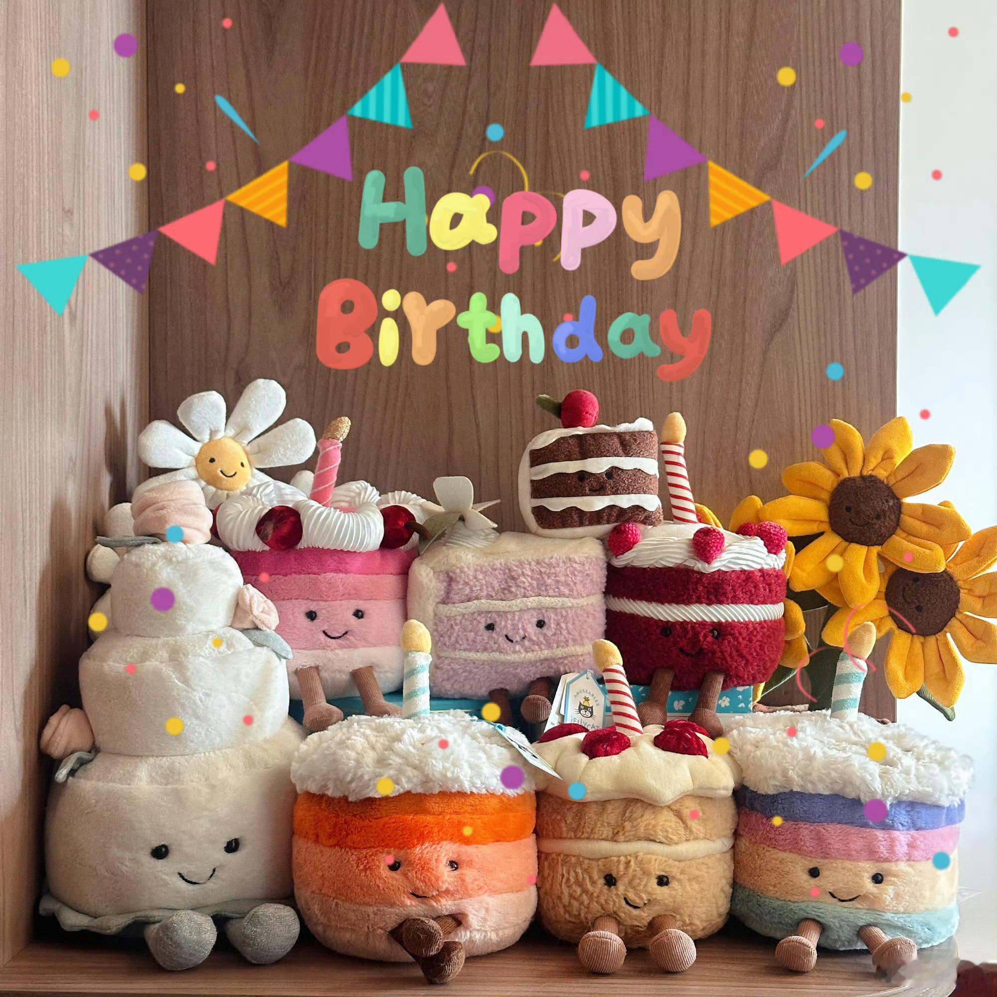听说现在过生日流行吃jellycat蛋糕，大家看看值不值这个价