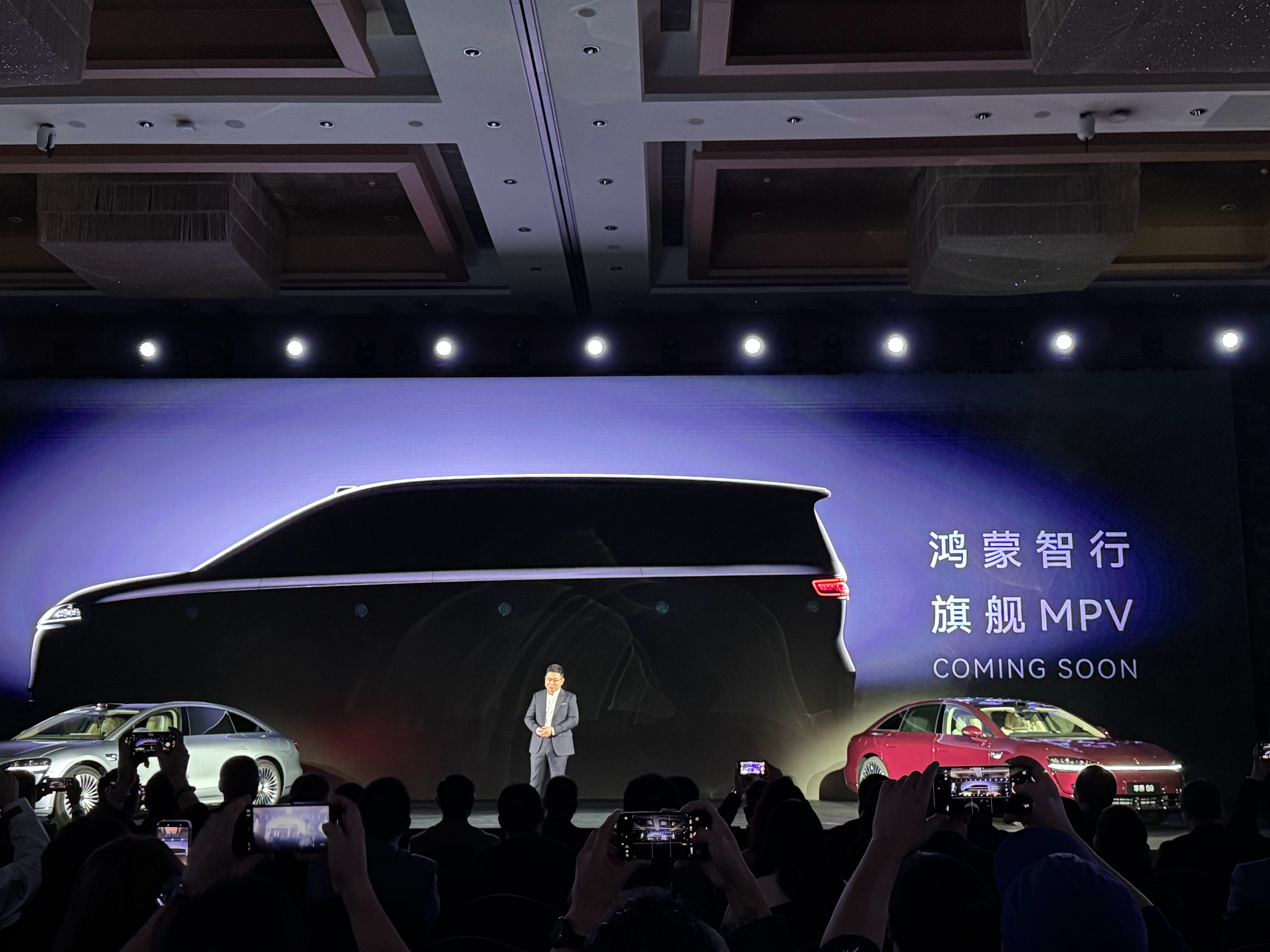 腾势D9有危险了，华为鸿蒙智行首款MPV即将推出不知道，是不是打30万