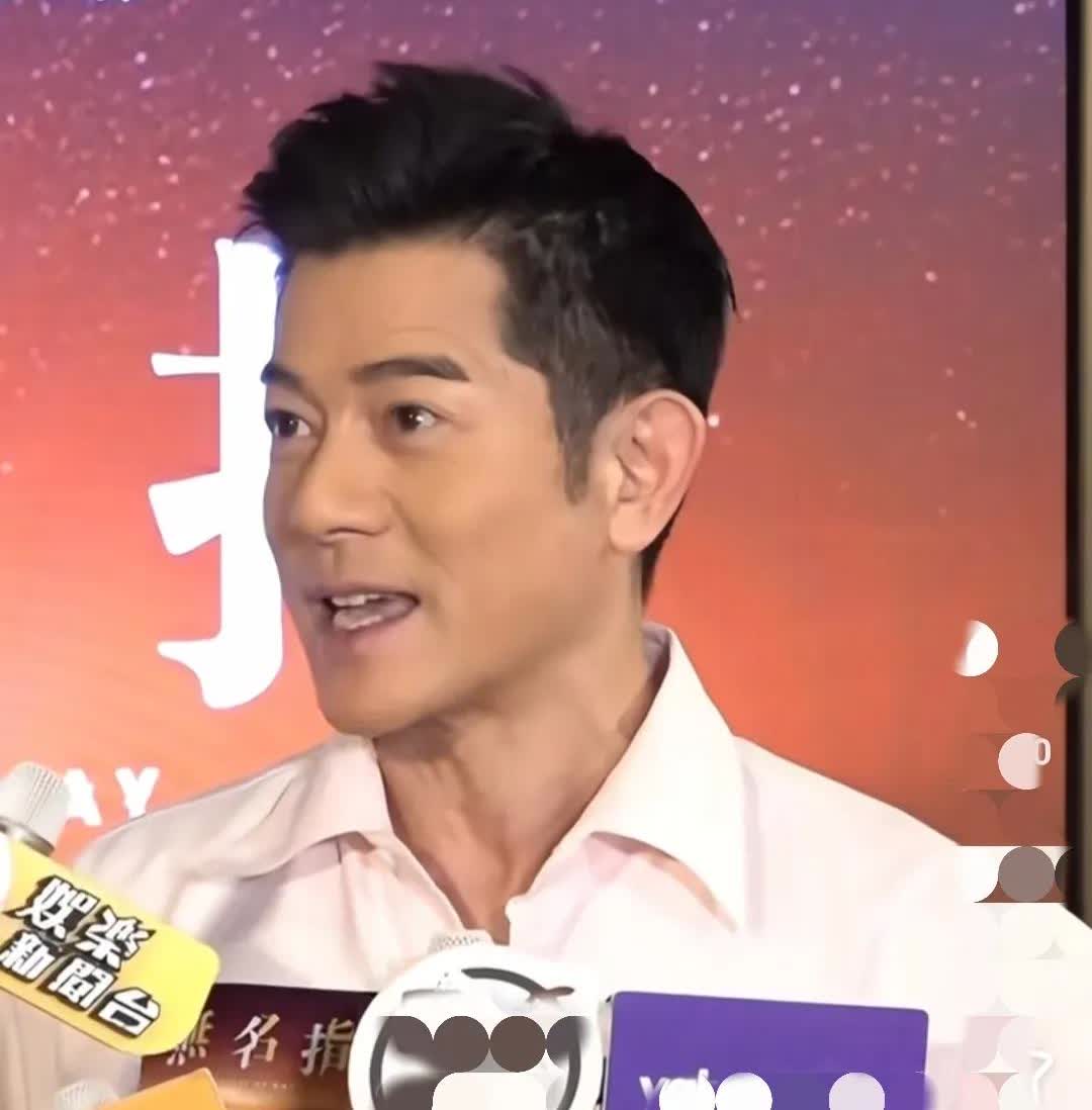 面对媒体，郭富城一脸的骄傲，不是因为有三个孩子，也不是因为老婆年轻，而是因为六十