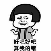 看了这本书, 你也可以养育一个天使宝宝