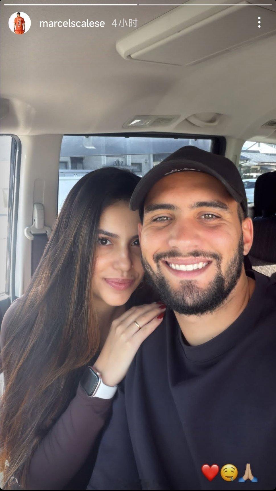 马塞尔社媒晒照自由橙山东泰山​​​