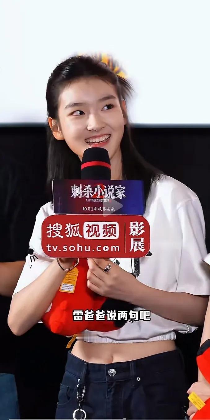 王圣迪失眠了只是因雷佳音说了这句话他竟然预定了王圣迪10年以后的爸爸。