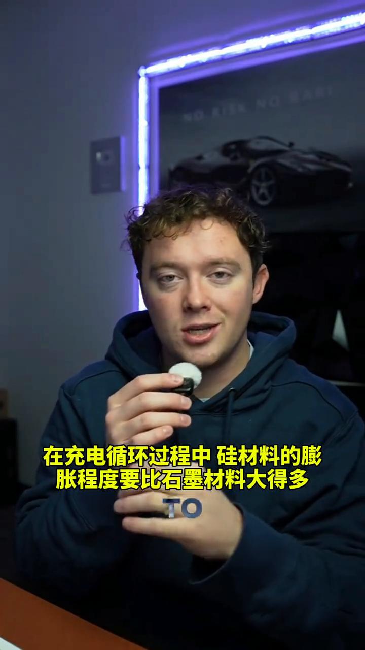 为什么中国手机的电池容量会比美国手机大这么多？为什么中国手机的电池更大？小米、