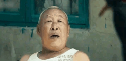2014年，沈腾在大连拍《夏洛特烦恼》时，有个大爷一直在看热闹，沈腾开玩笑说：“