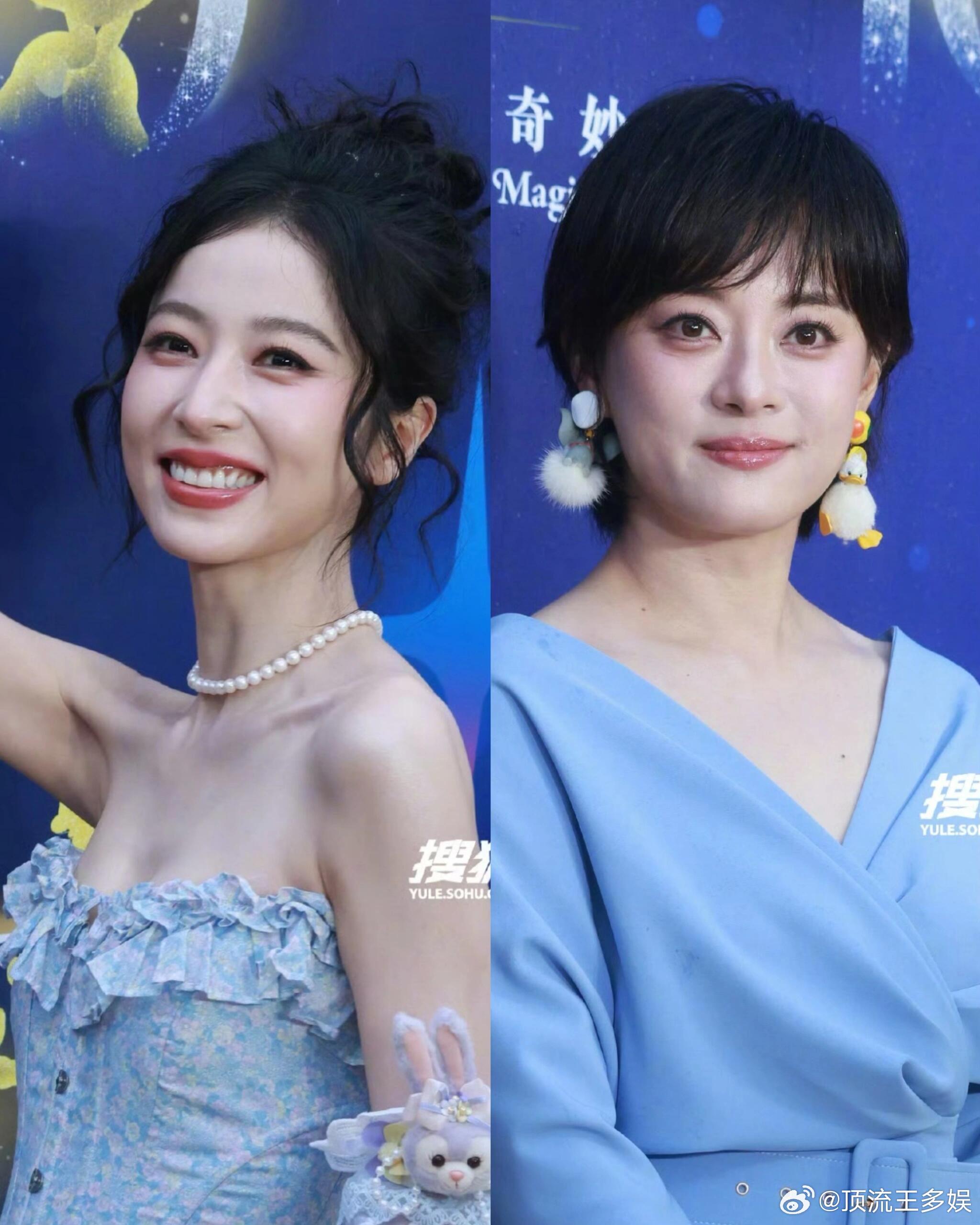 上海迪士尼十周年红毯明星生图刘宇宁、宋雨琦、毕雯珺、阿云嘎、王玉雯、希林娜依高、