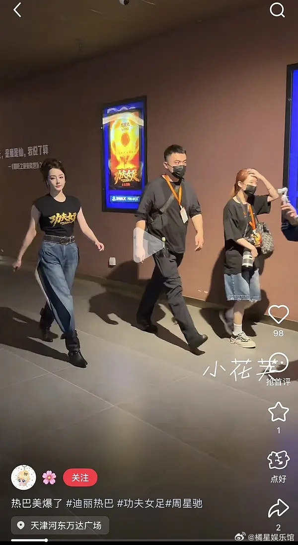 这是安利图，故意的吧