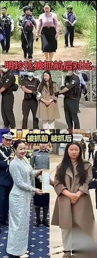 李曼妮翻车了！谁能想到...这个全网追捧的