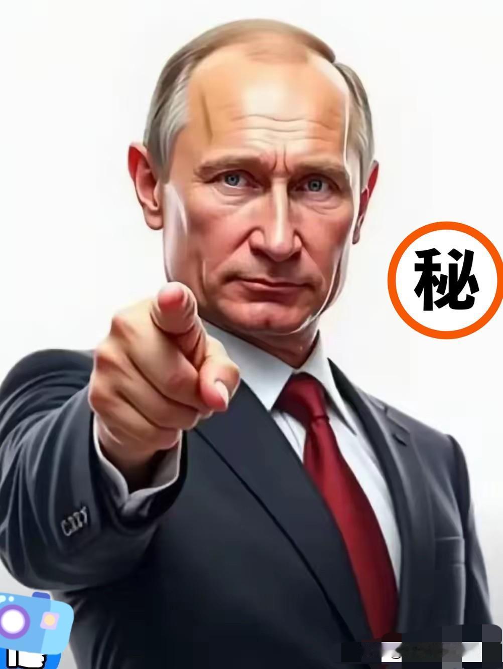 就在刚刚俄罗斯突然宣布了10月31日,俄总统普京30日已下令,为包括乌克兰记