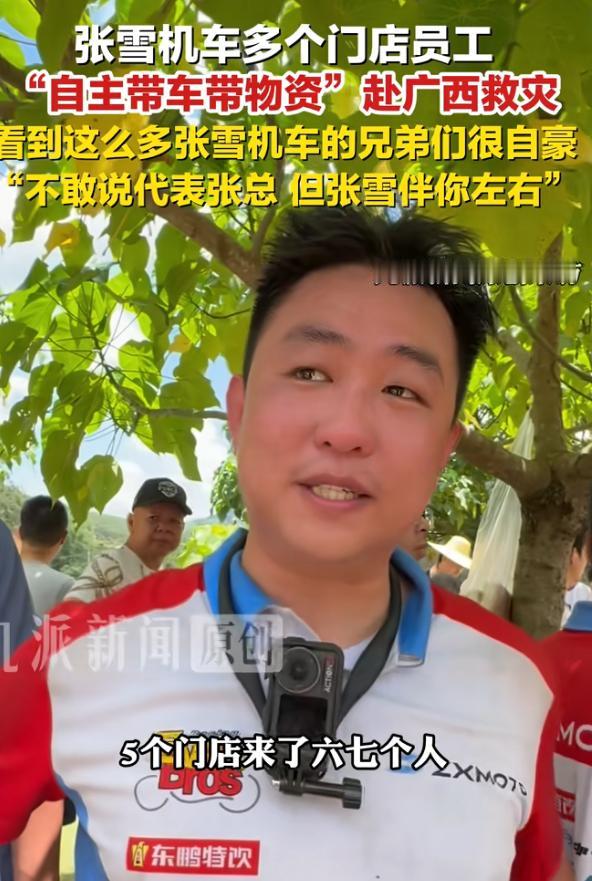 我敢说，张雪现在最骄傲的事，不是自己还清了外债，也不是自己的机车夺下了数个冠