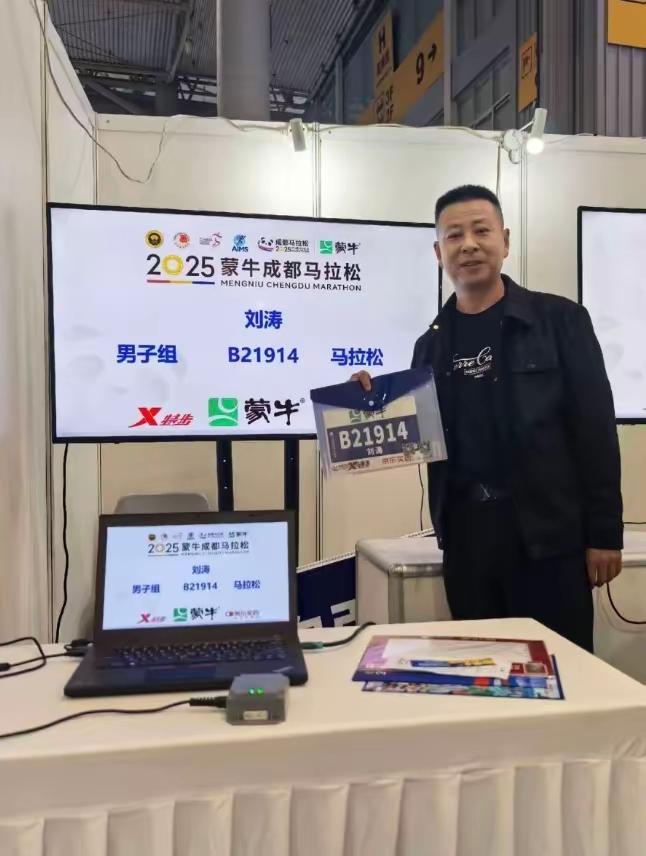 江西一个3个公司的刘老板，大年初二早上跑步不幸死亡，终年51岁，这个老板热爱跑步