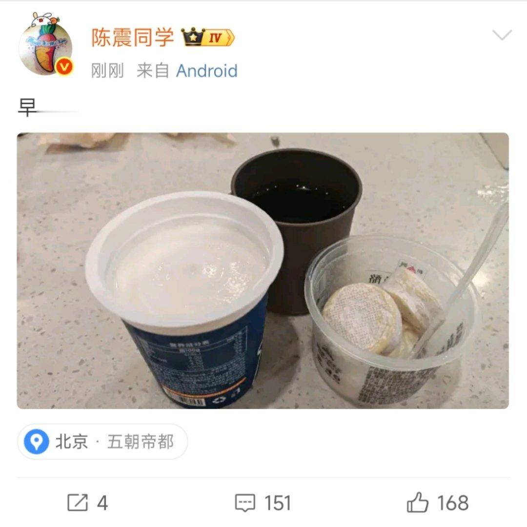 看来比亚迪宋用户没啥大碍。​​​