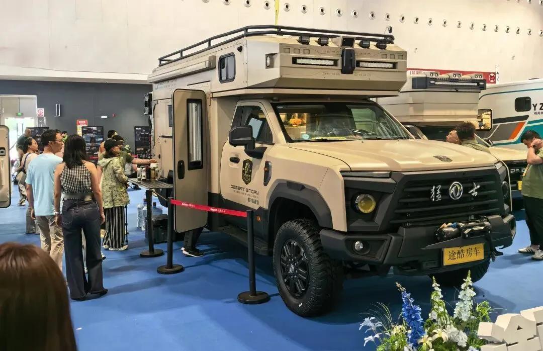 东风公司谭旭光等外部董事调研十堰、襄阳1. 调研厂家/单位-十堰