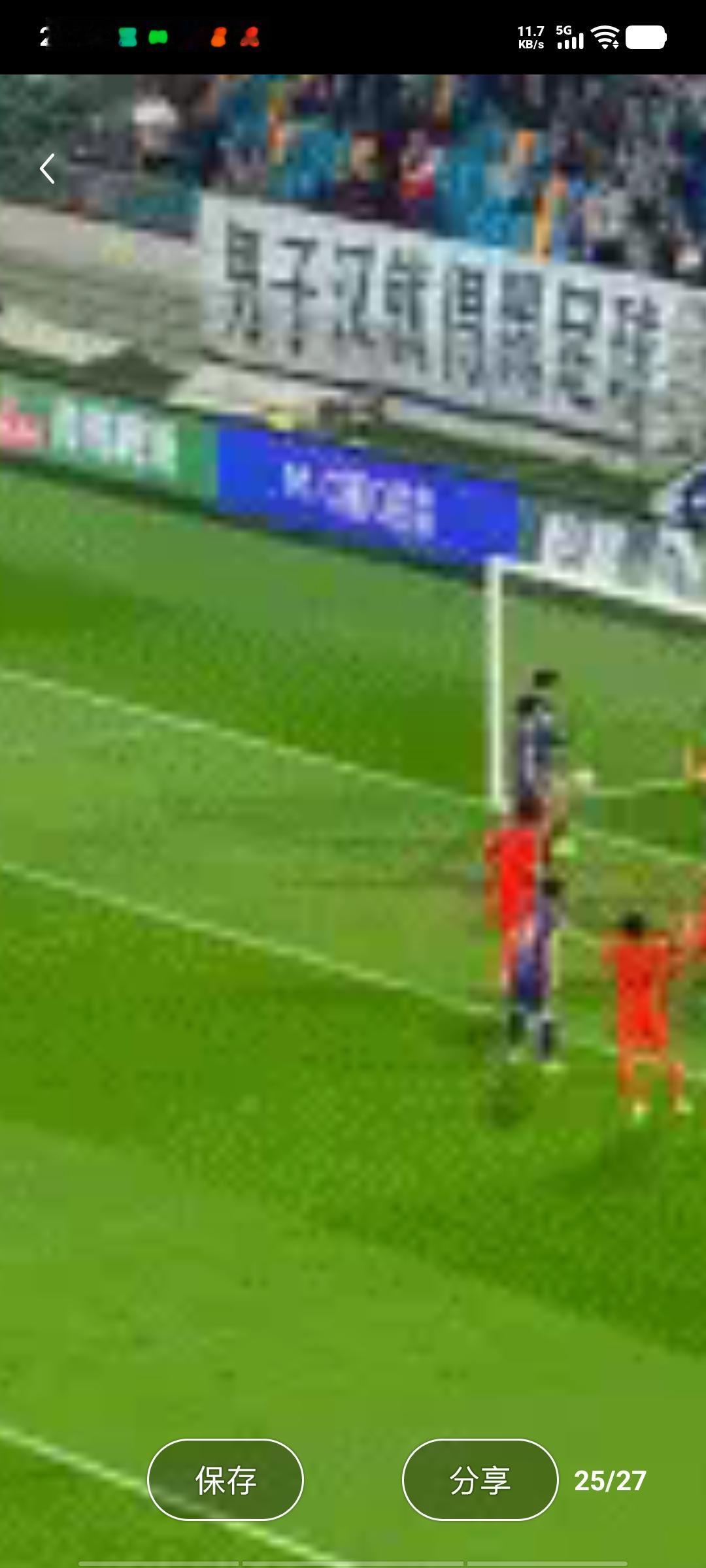 津门虎被青岛海牛绝平了，还是杨帆的乌龙，拿一分真没有意义呀！五场比赛只拿两分，现