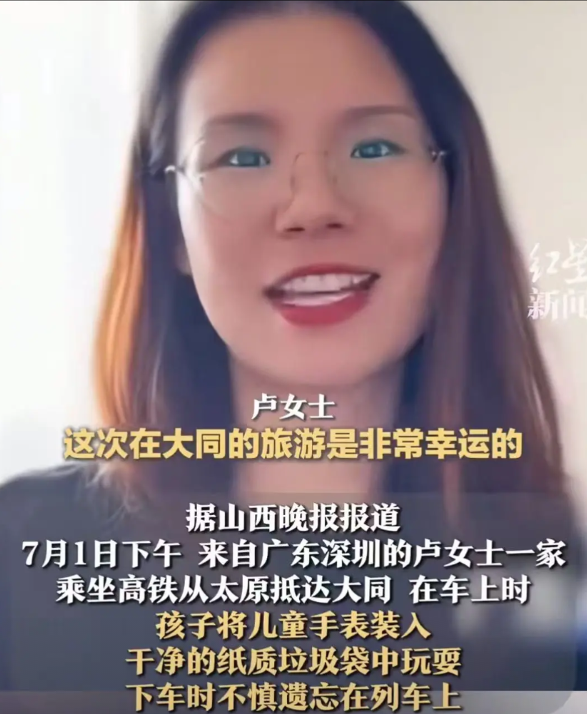 卢女士现在一定是最高兴的人因为全网都知道她打通12315，大同派了2位环