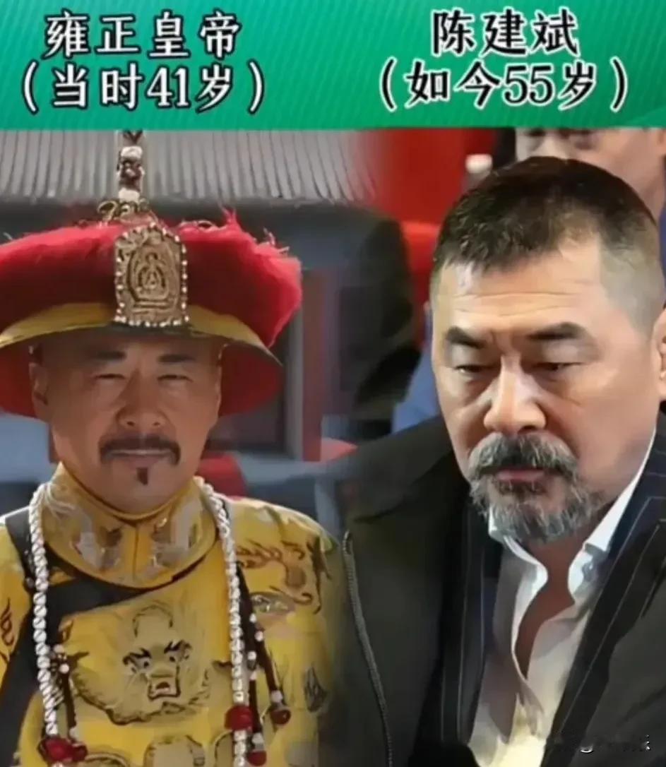 重温《甄嬛传》演员今昔对比，忽然脑洞大开：皇上、后宫小主、一众侍从算下来十七八口