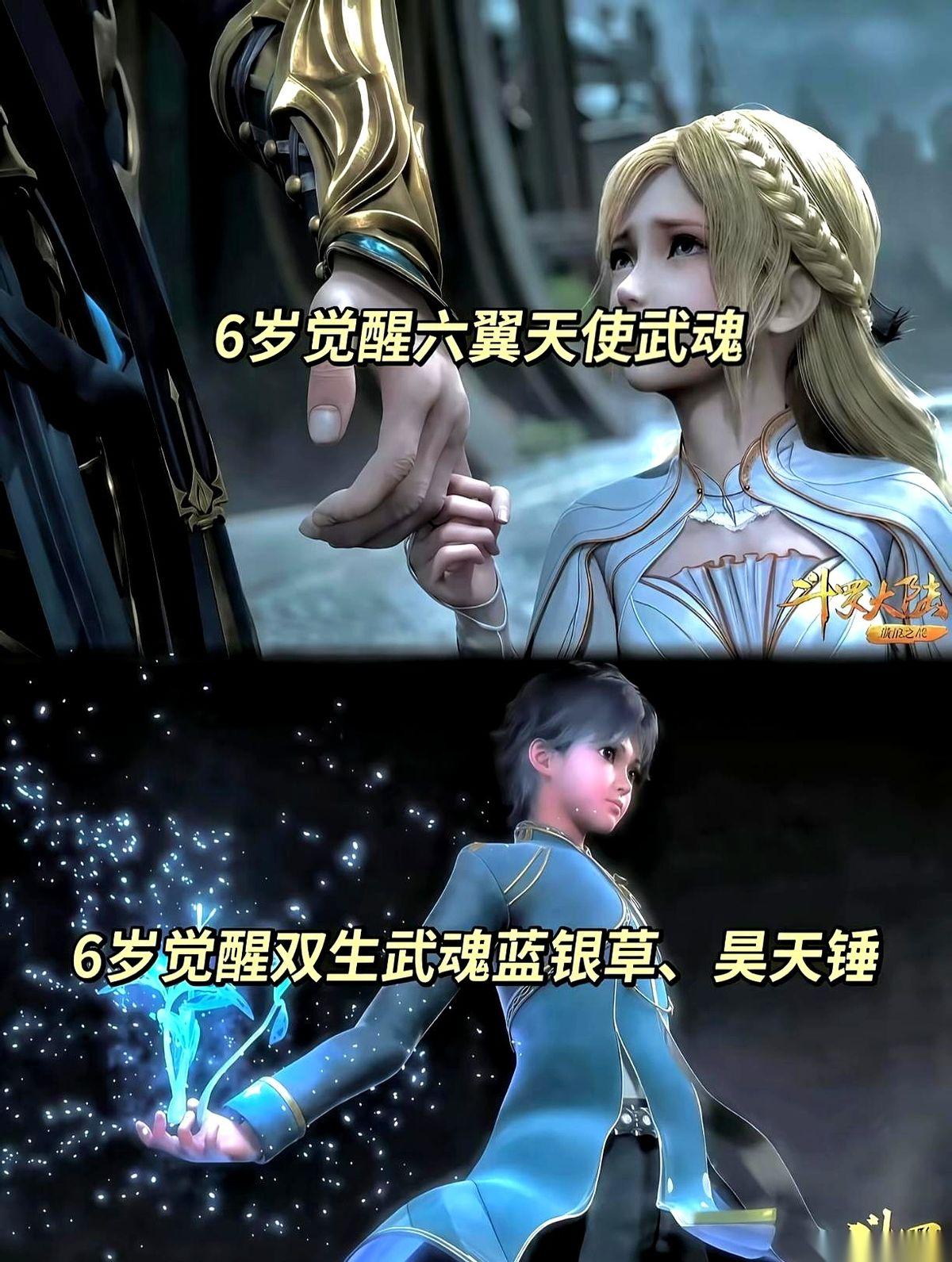 我真的会为千仞雪哭死。三十五年啊，她花了整整三十五年，玩命地爬，好不容易登顶成