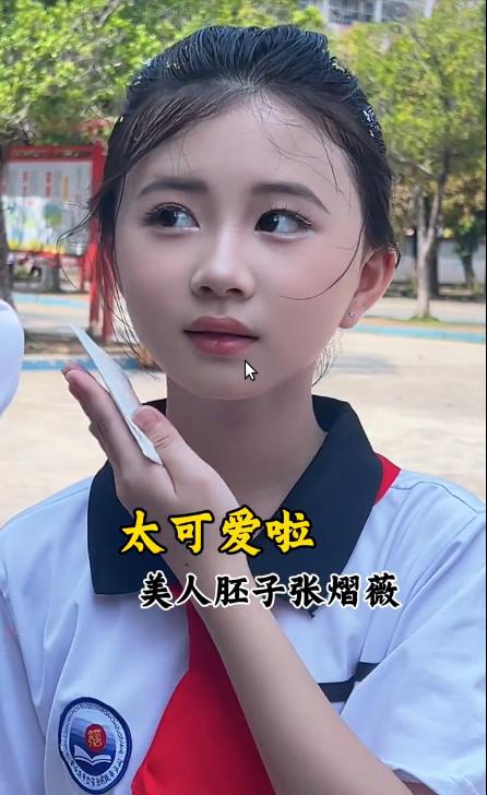 这孩子太漂亮了，怎么一点毛病都找不到啊......