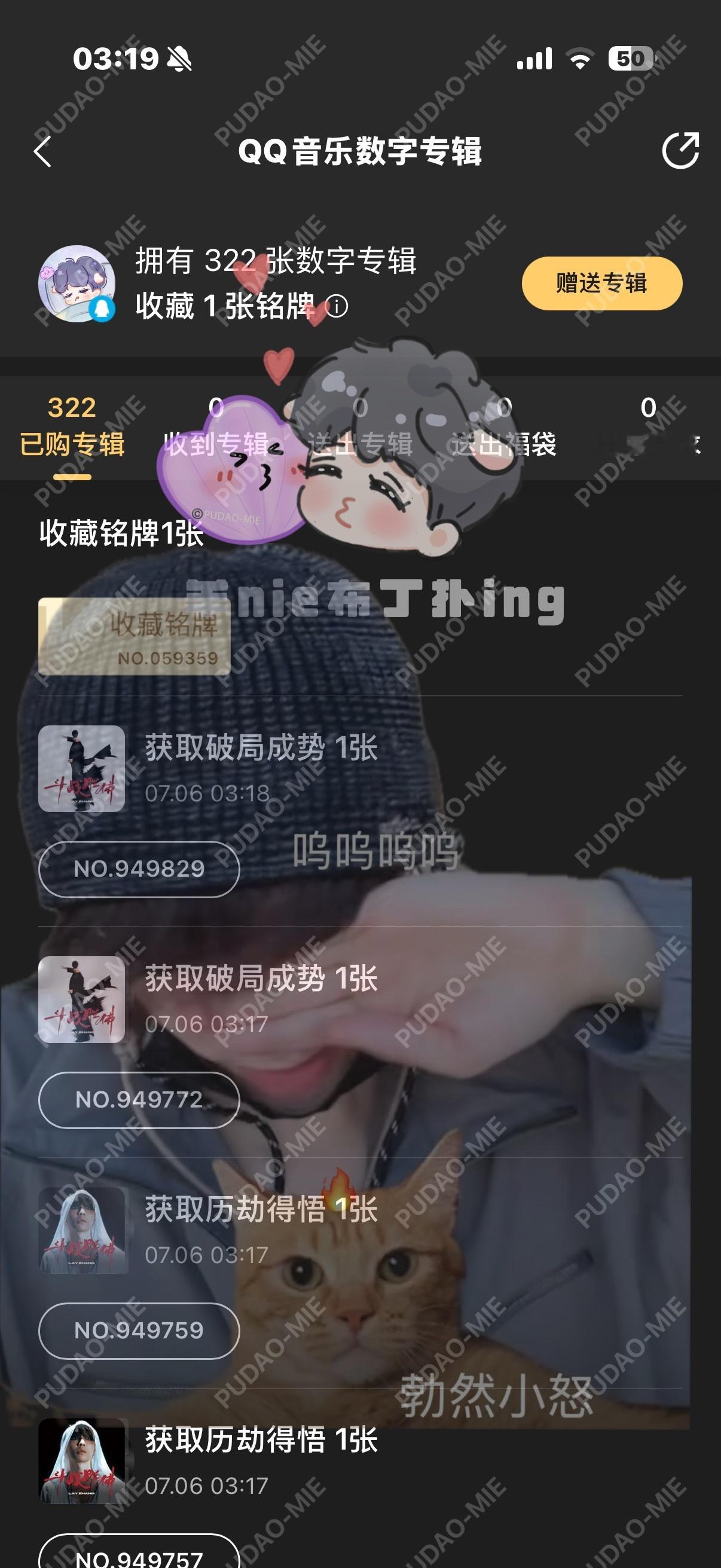 心疼的最好方式就是给孩子更足的底气和安全感再加10张