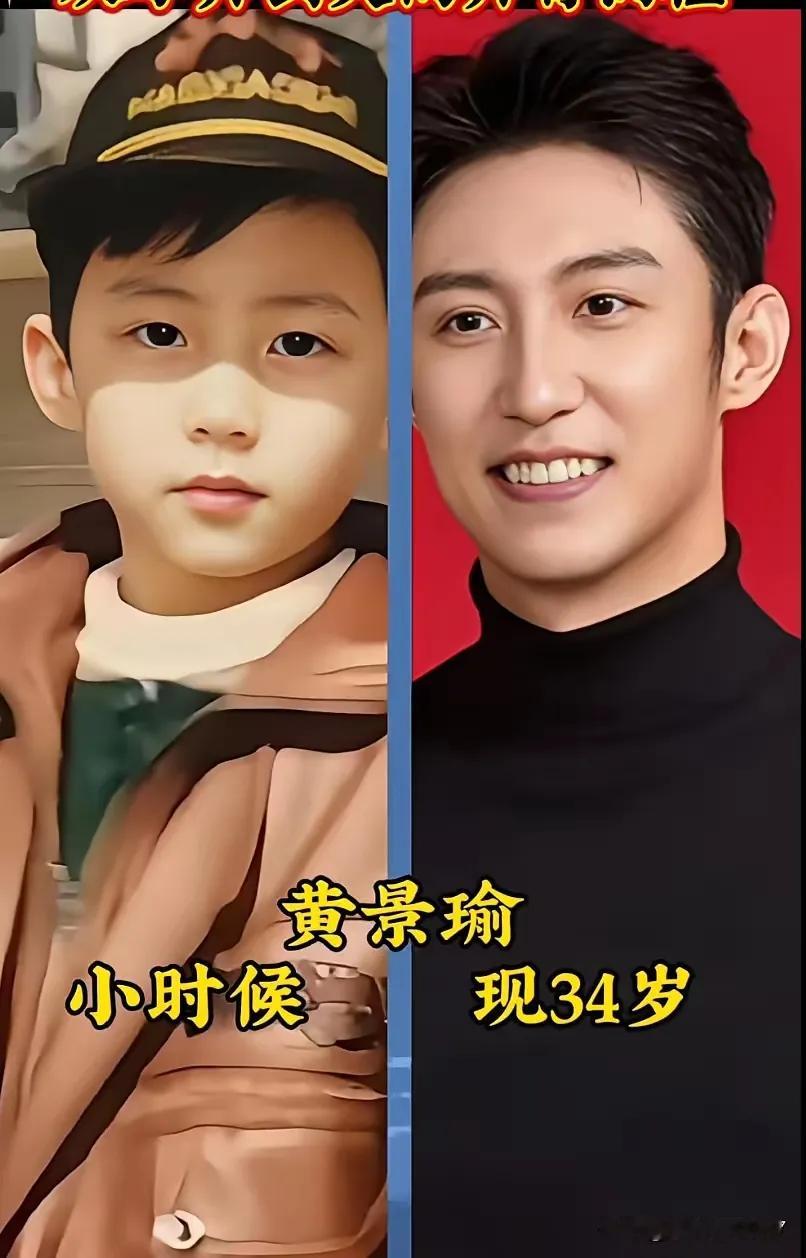 这些男明星小时候都好英俊帅气。都说女大十八变，男生其实也一样。随着年龄增长，五官慢慢定型，气质也跟着