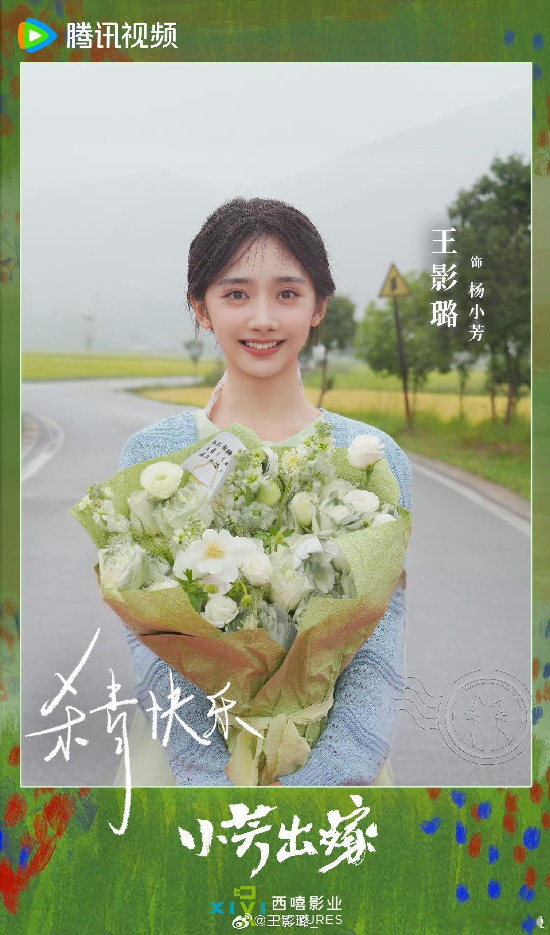 好像没那么像但有时候的感觉真的很像[捂脸哭]​​​
