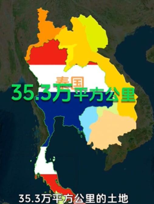 泰国是东南亚唯一没有被殖民的国家，但是为了这份独立，泰国前后损失35万平方公里土