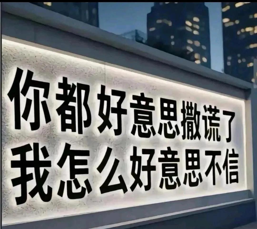 好家伙，“”东方风云榜”给张碧晨封的“亚洲最佳女歌手”，这帽子太大了，这玩意是随