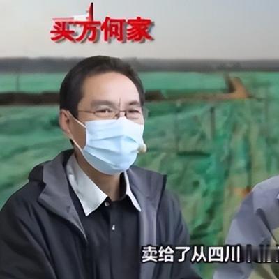 2001年，北京一对夫妻拿出全部积蓄，花3万元买下一套不起眼的民房。本以为只是解