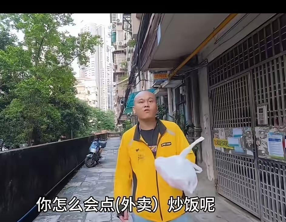 太真实！年轻人宁愿点外卖，也绝不下楼吃路边摊，原因彻底曝光真的被现在的餐饮