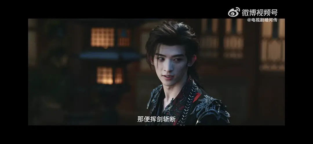 看完《暗河传》预告，我觉得男二号有机会突围，脸很有辨识度。​​​