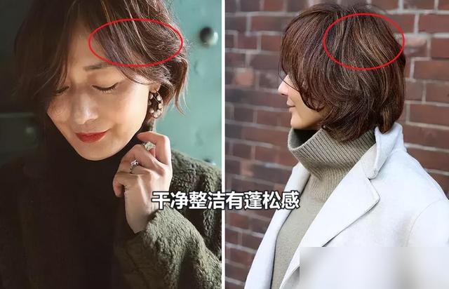 54岁富冈佳子亲身示范：穿衣简约、配色高级，到老都没“大妈感”最近刷到富冈佳子