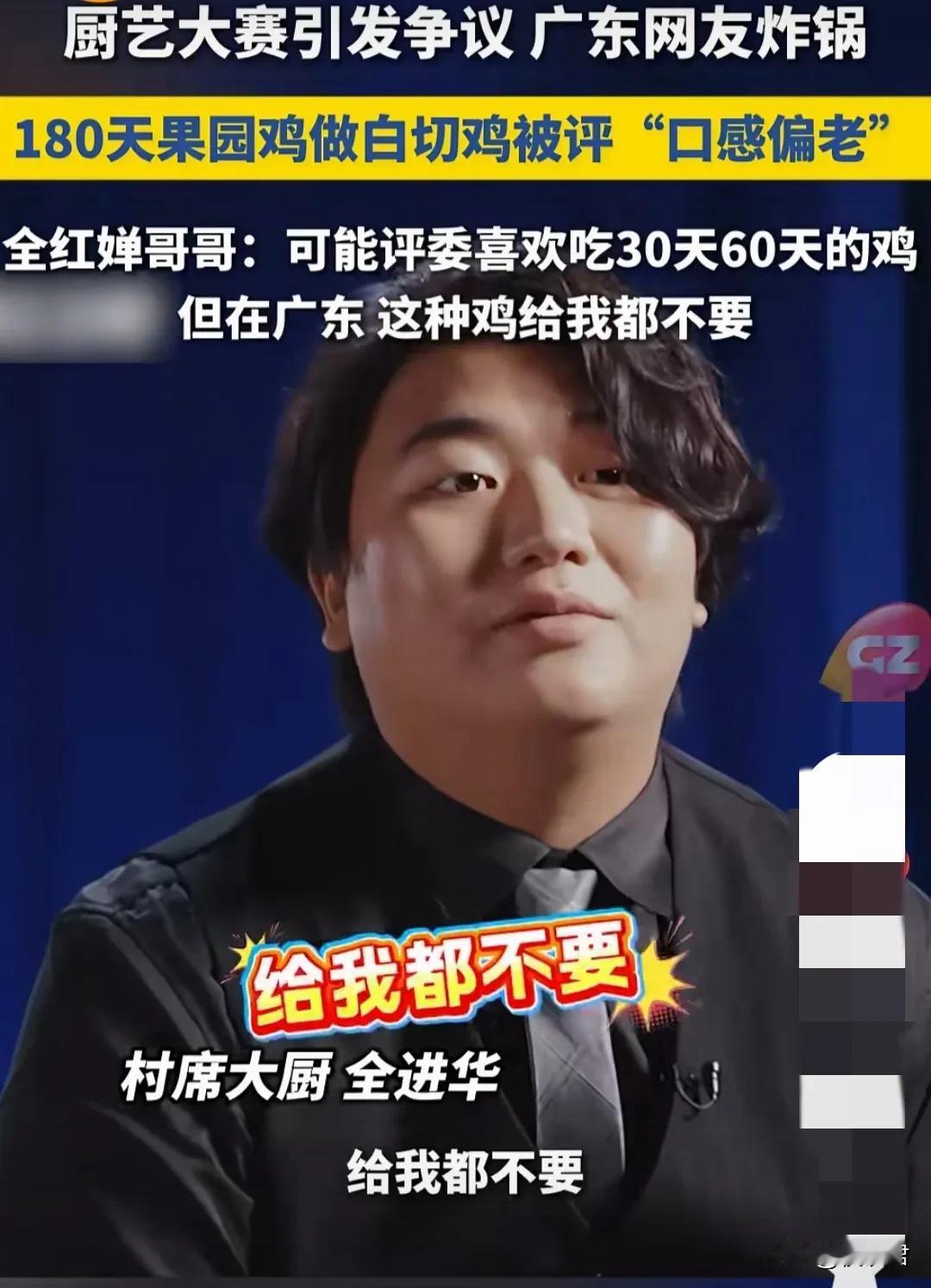 全红婵哥哥全进华真是太会带节奏了，他这次是真火了，真是出名了，全国尽知，因为被岳