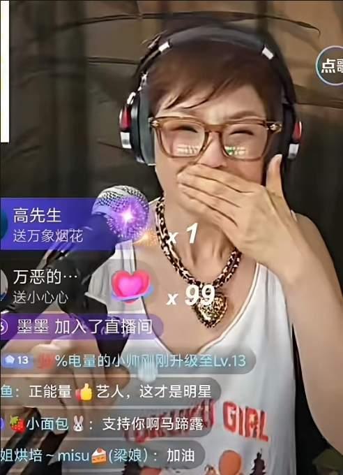 马蹄露问得好：“给迷途者第二次机会没问题，但坚守良知的爱国青年，谁给他们第一次机