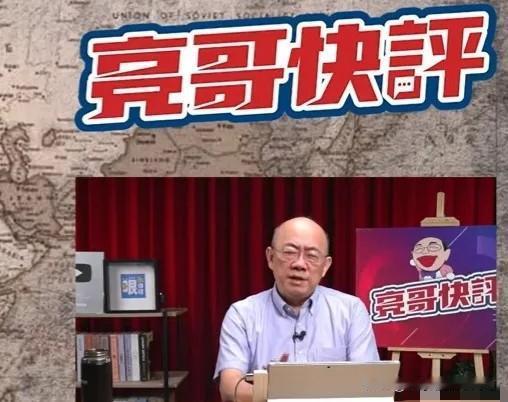 大失所望！郭正亮前后两张脸，遇日本人士起诉立马服软不少老观众看完节目心里五