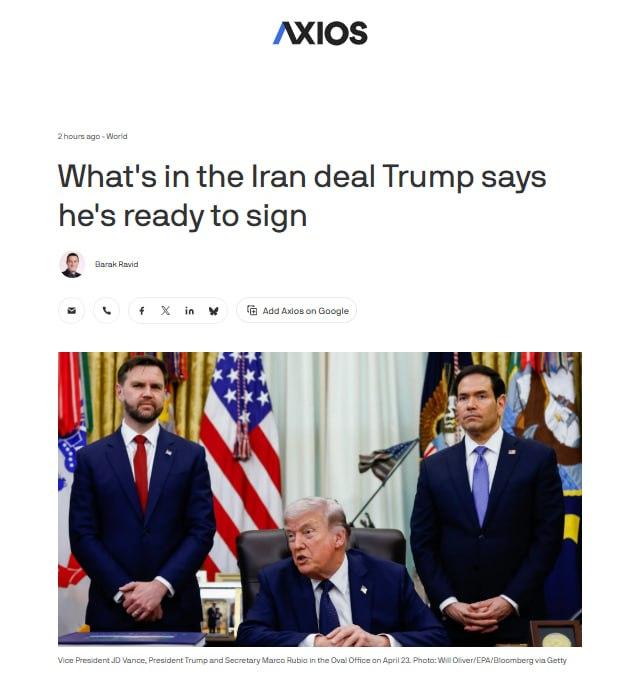 Axios独家爆料：就在美军连续空袭伊朗之际，美伊在卡塔尔和巴基斯坦斡旋下秘密达