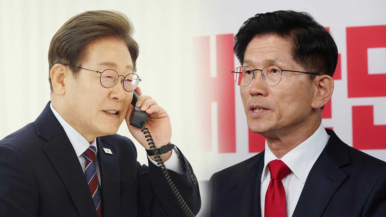 大权在握的李在明给手下败将金文洙“送温暖”打问候电话。再次，令人刮目相看。