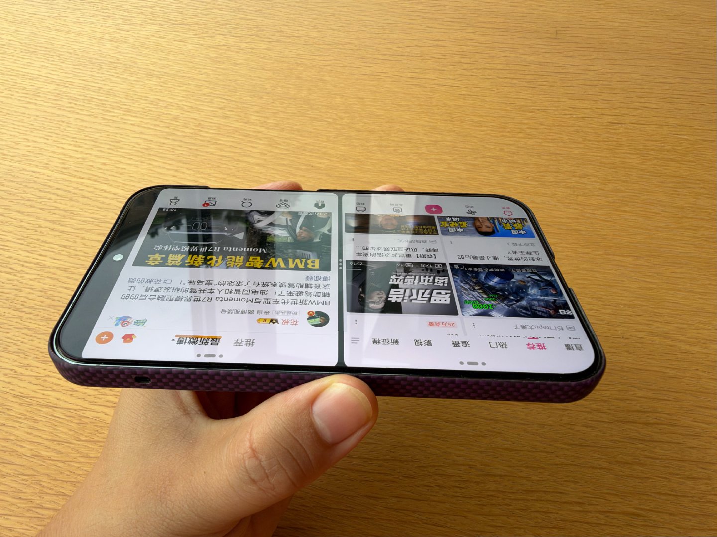 阔直板这个镜头部分显示区域什么时间可以利用上呀～​