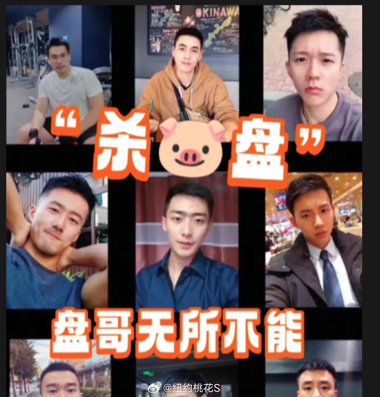 纽约一独居老太，被声称来自深圳的男子以谈恋爱为名骗走11万美金。2025年