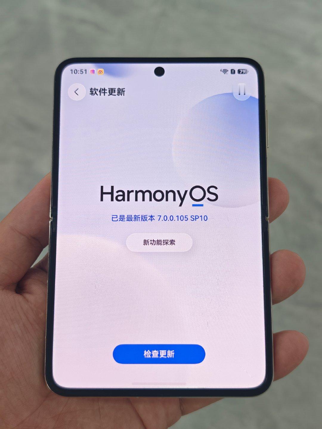 给我的PuraX更新一下系统[大笑]​