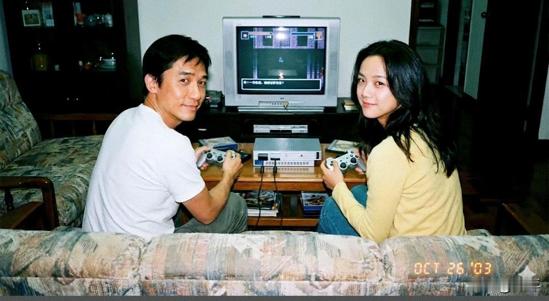 梁朝伟还打过这种游戏机