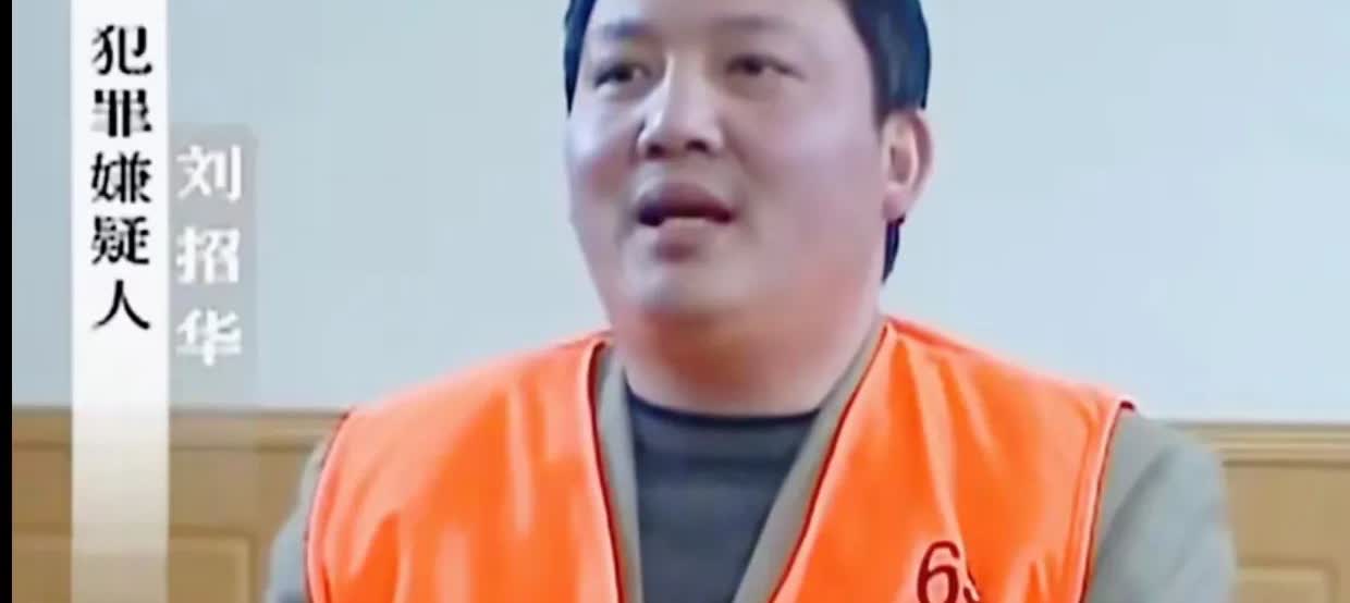 《扫毒风暴》下图是卢少骅原型刘招华制的冰，三十多吨呐。工作人员看到现