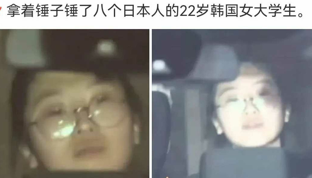 韩服第一钟无艳啊