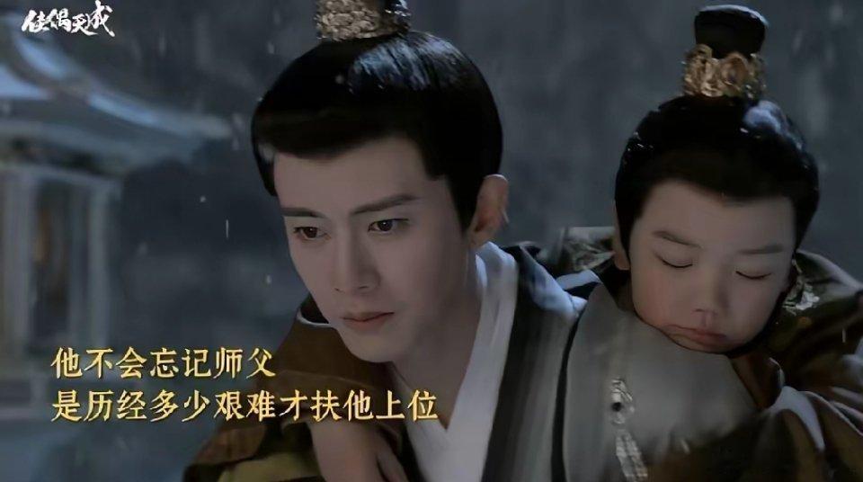 《佳偶天成》惊天秘局：陆槐马甲曝光，宿命全员反转《佳偶天成》隐藏伏笔揭晓，层层剧