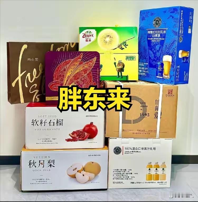胖东来和河南矿山，这两家公司的中秋福利一对比，网友又坐不住了。先说胖东来，价