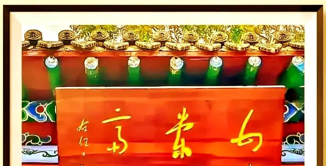 多地出了个“禁酒令”，其中规定公职人员三人以上禁止聚餐，三人以下能在大众餐厅各自